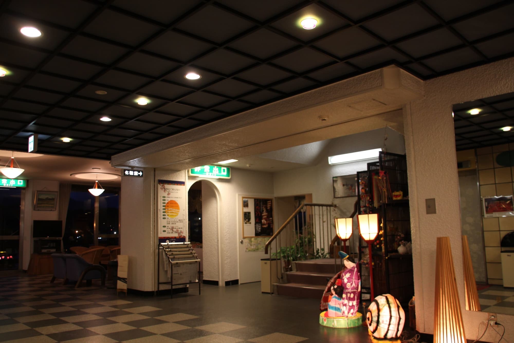 Mikuma Hotel Hita Exteriér fotografie